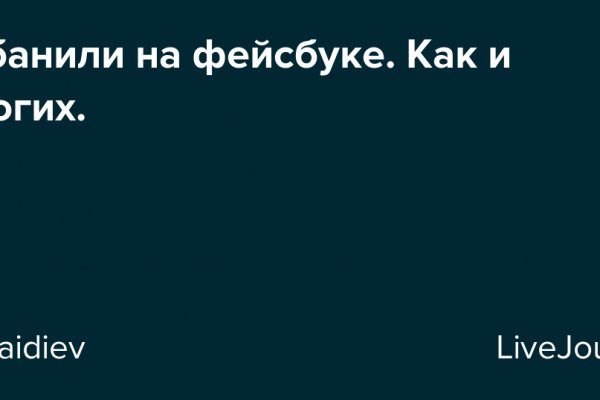 Ссылки на кракен маркетплейс
