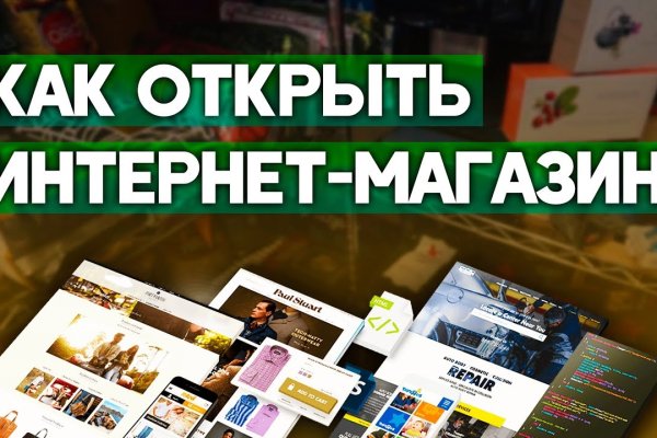 Ссылка на кракен krakens13 at