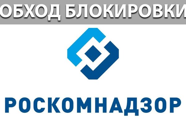 Kra25at