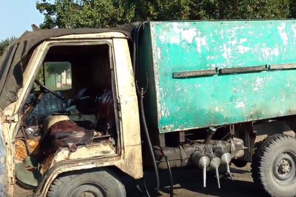 Ссылка на магазин кракен
