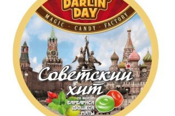 Как зайти на кракен kraken014 com
