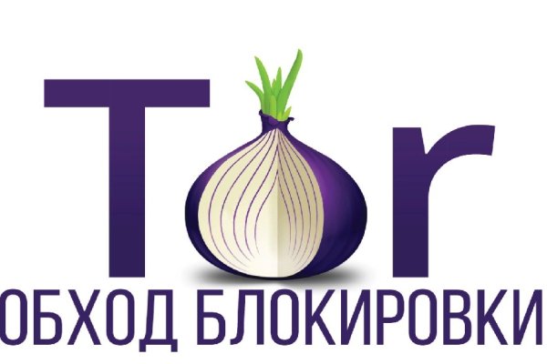 Кракен маркетплейс тор