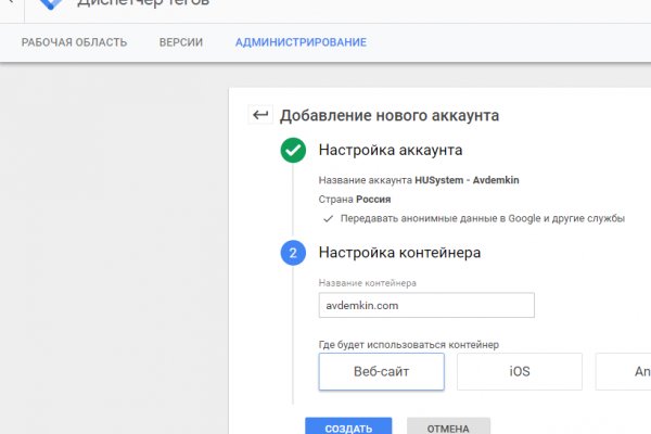 Зеркало kraken тор ссылка рабочее