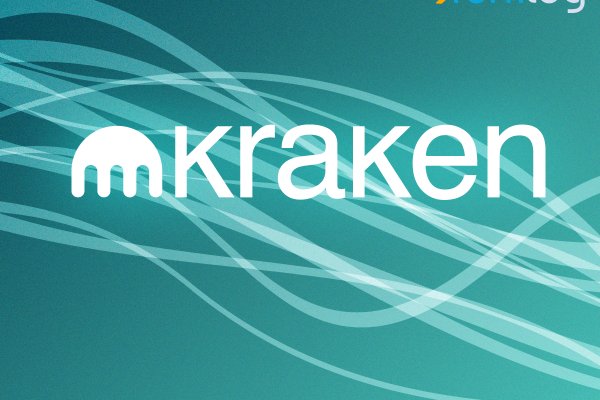 Kraken вывод денег