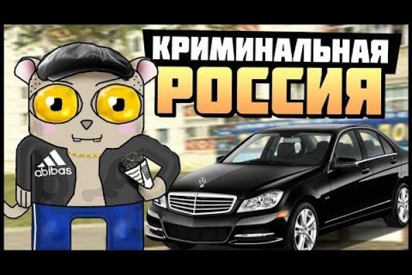 Кракен сайт официальный зеркало