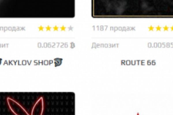 Как войти на сайт кракен