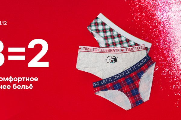 Кракен торговая kr2web in