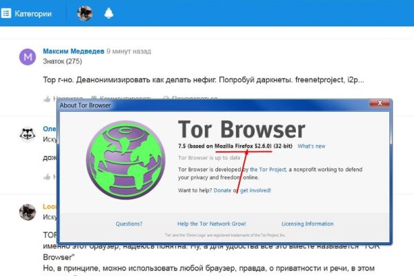 Кракен торговая kr2web in