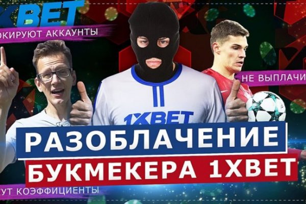 Магазин кракен в москве наркотики